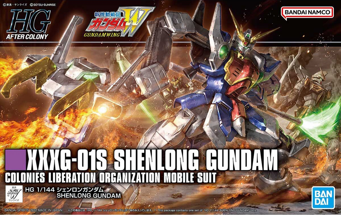 Gundam HGAC 1/144 Shenlong Gundam Model Kit