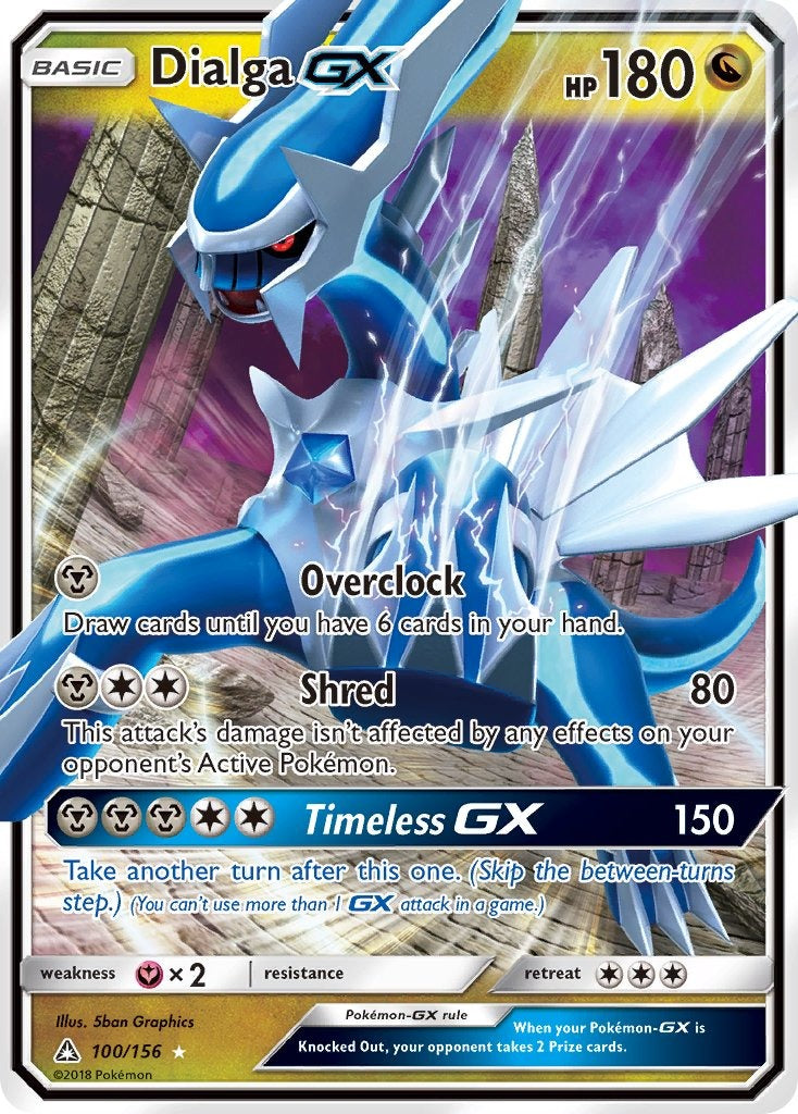 Dialga GX 100/156