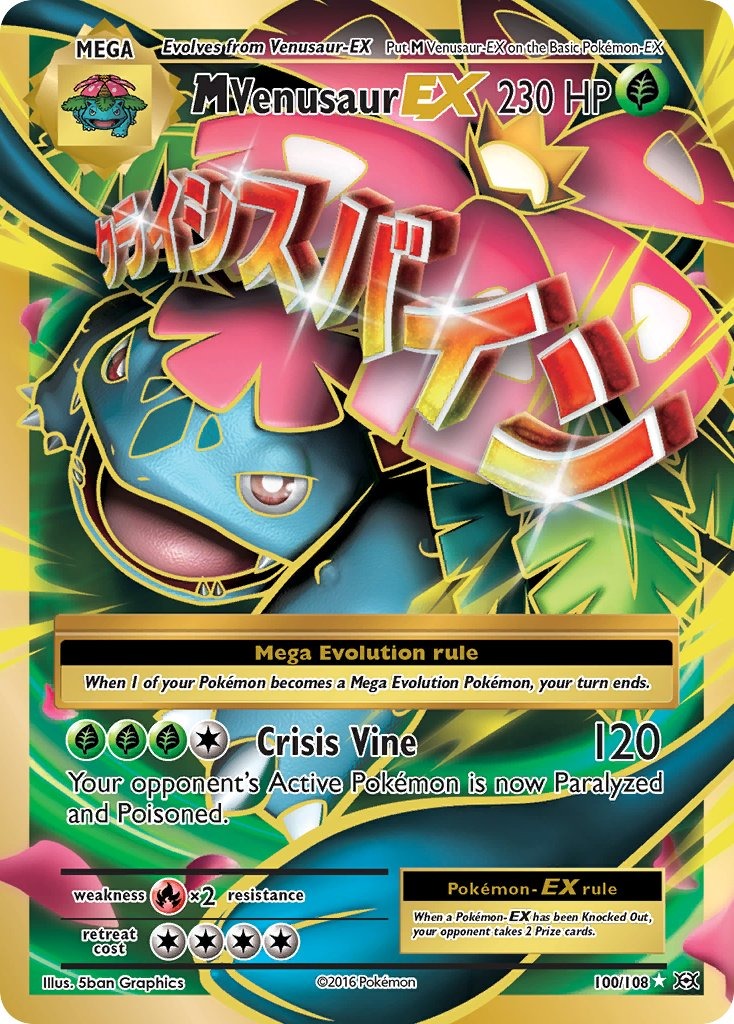 M Venusaur EX 100/108