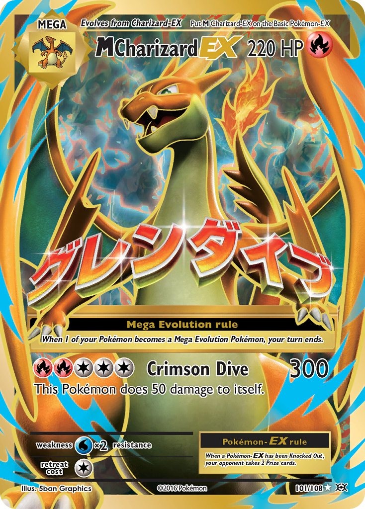 M Charizard EX 101/108
