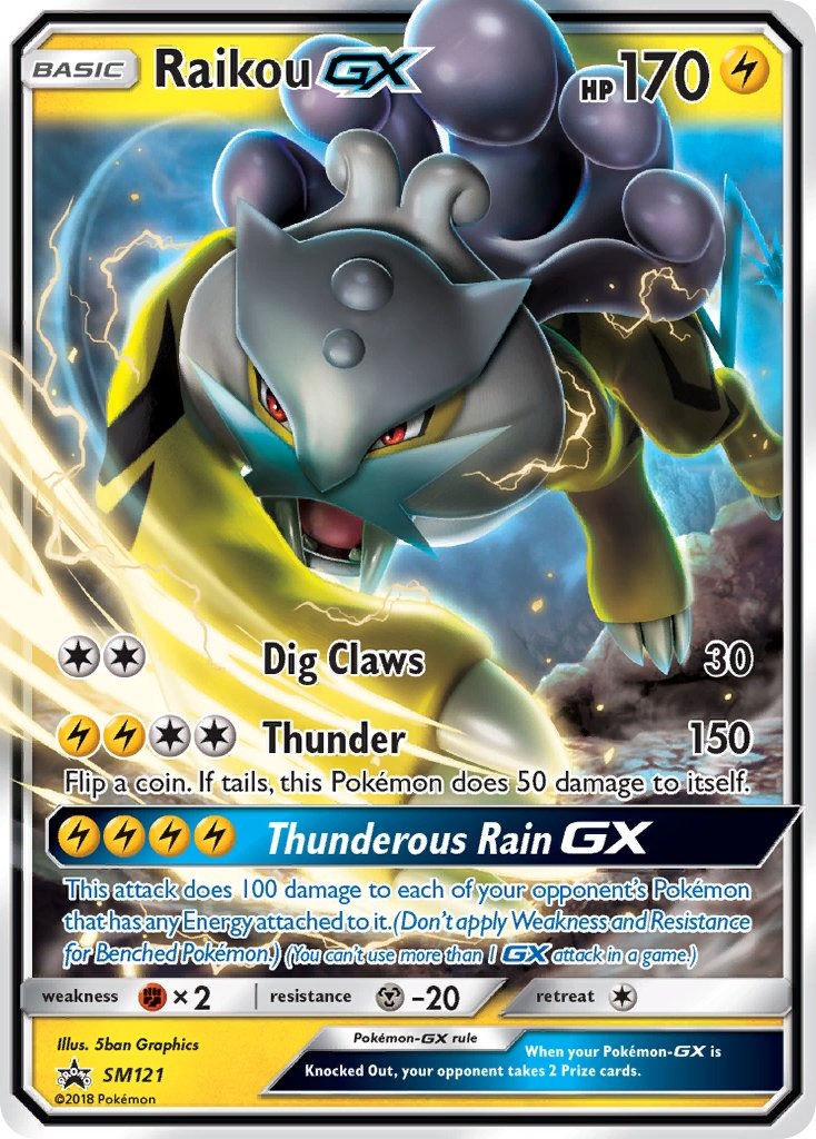 Raikou GX SM121