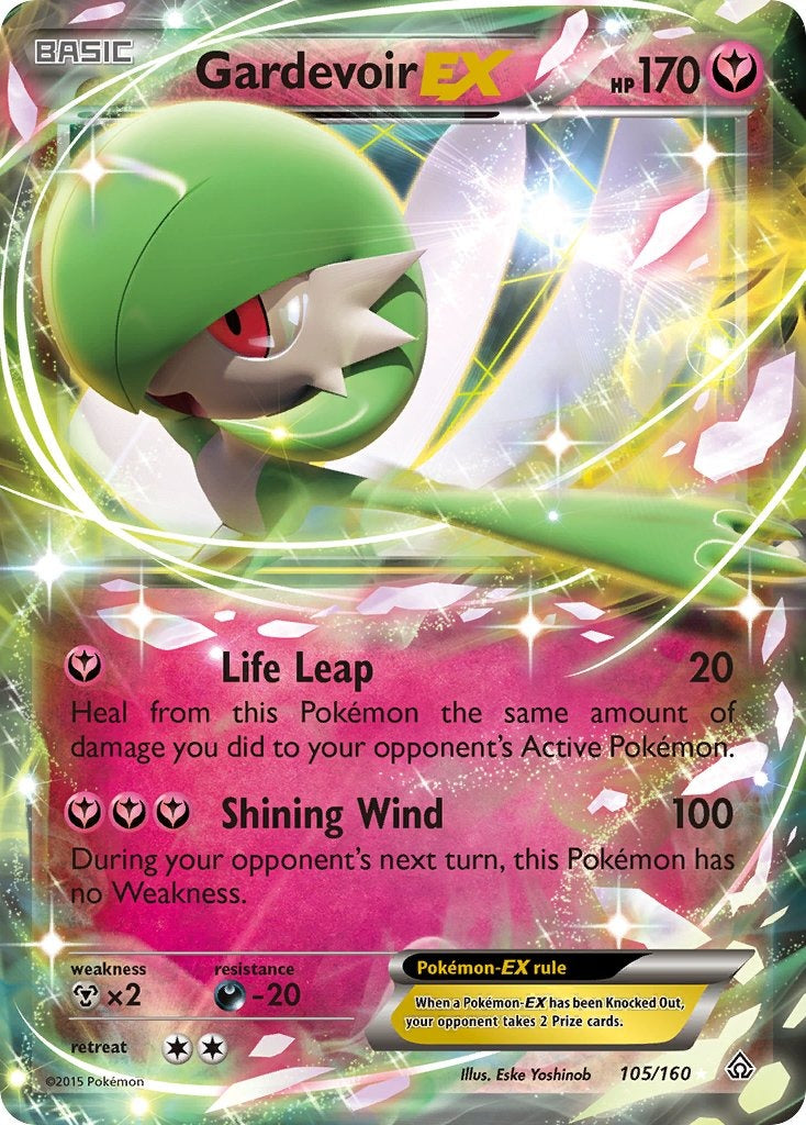 Gardevoir EX 105/160