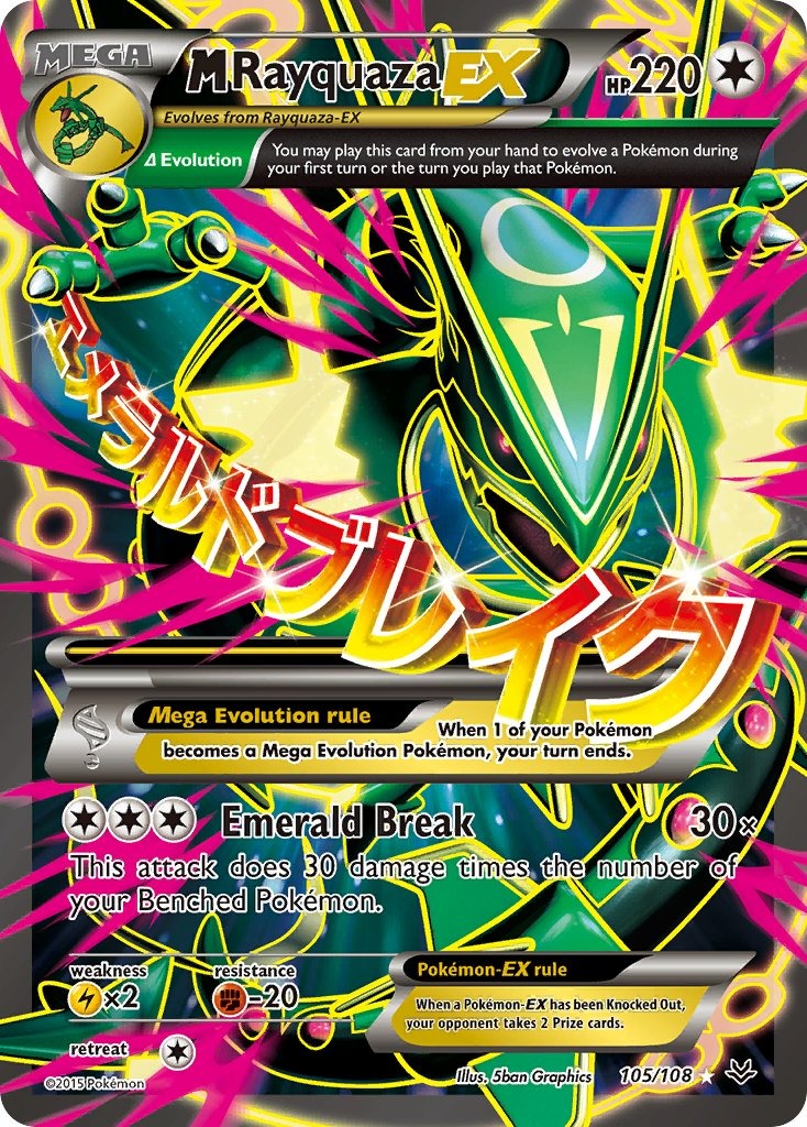 M Rayquaza EX 105/108
