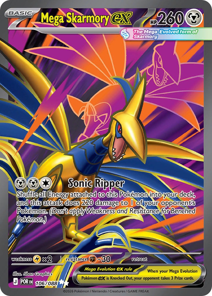 Mega Skarmory ex 106/088