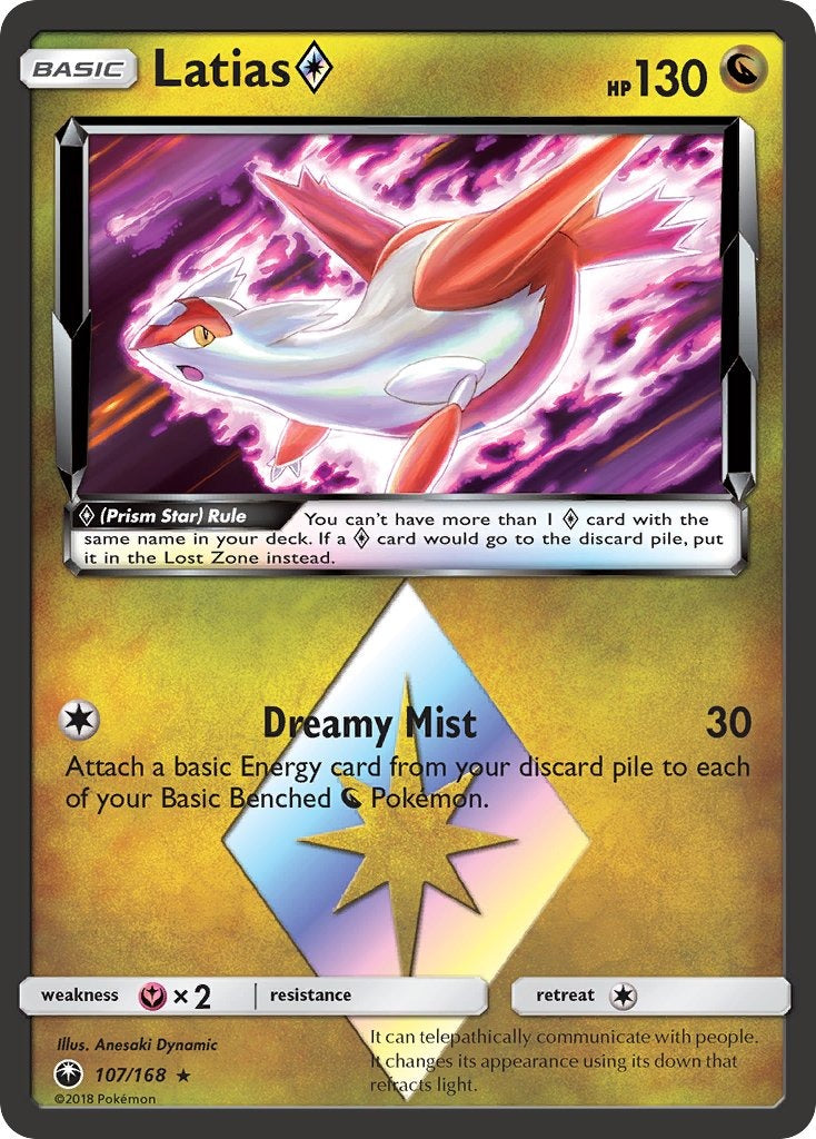 Latias 107/168