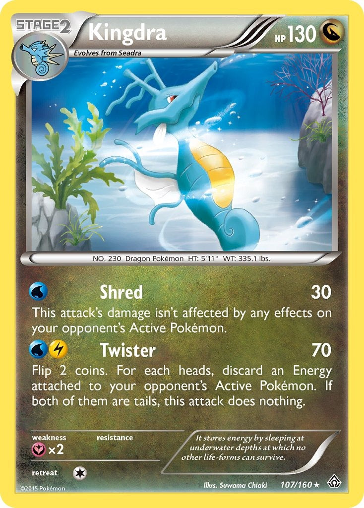 Kingdra 107/160