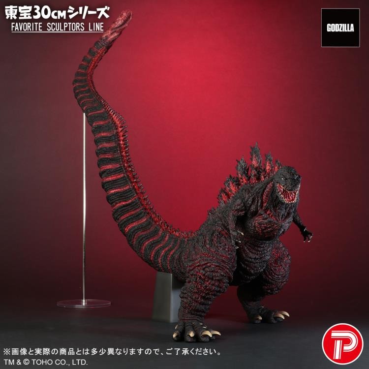 X-PLUS - Shin Godzilla Toho 30cm Series Favorite Sculptors Line Godzilla