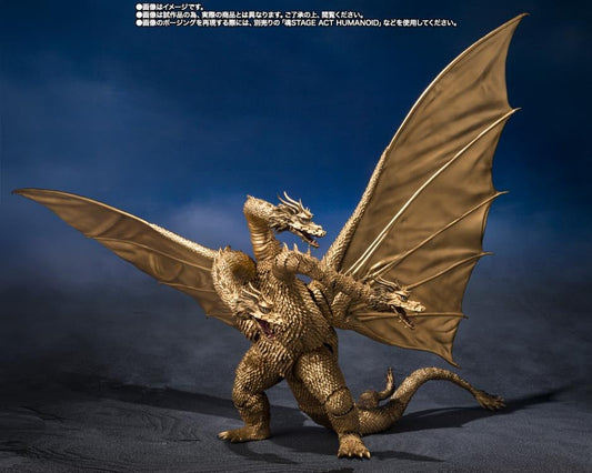 Godzilla vs. Gigan (1972) S.H.MonsterArts - King Ghidorah Action Figure