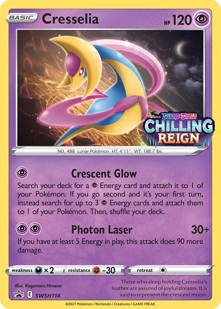 Cresselia SWSH114