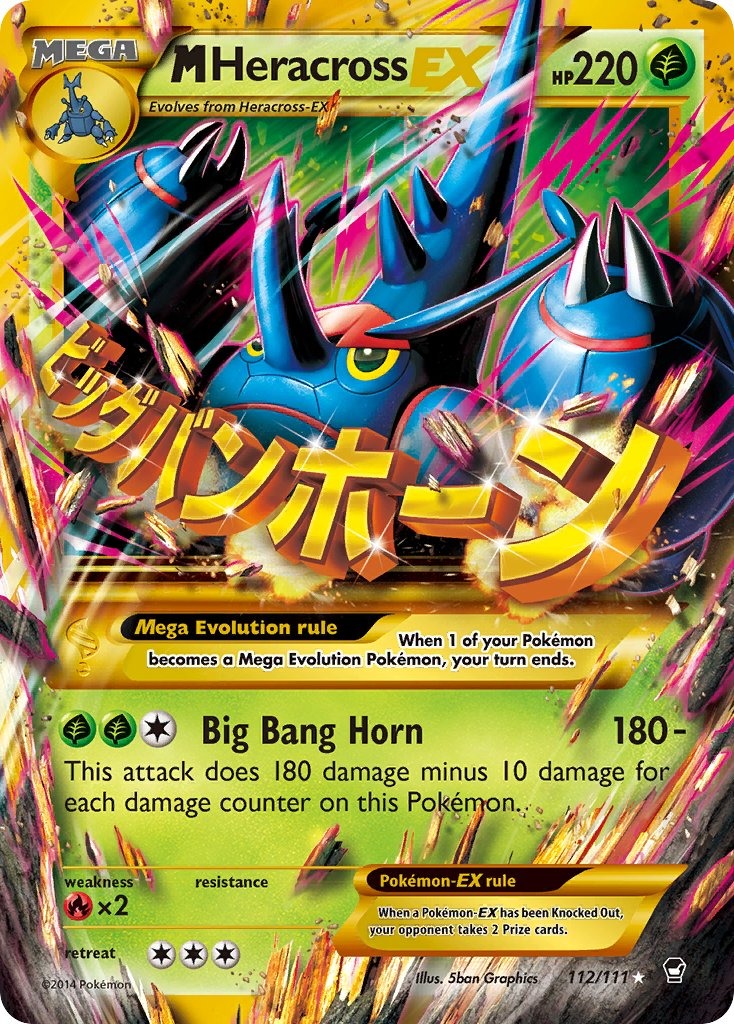 M Heracross EX 112/111