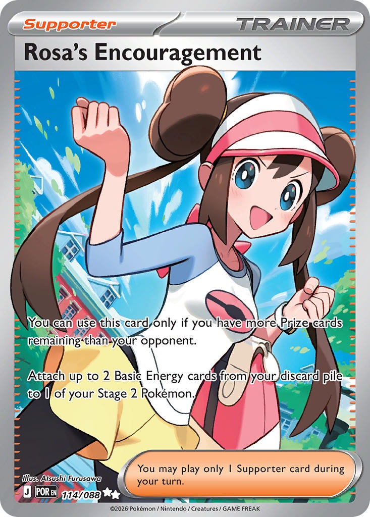 Rosa’s Encouragement 114/088