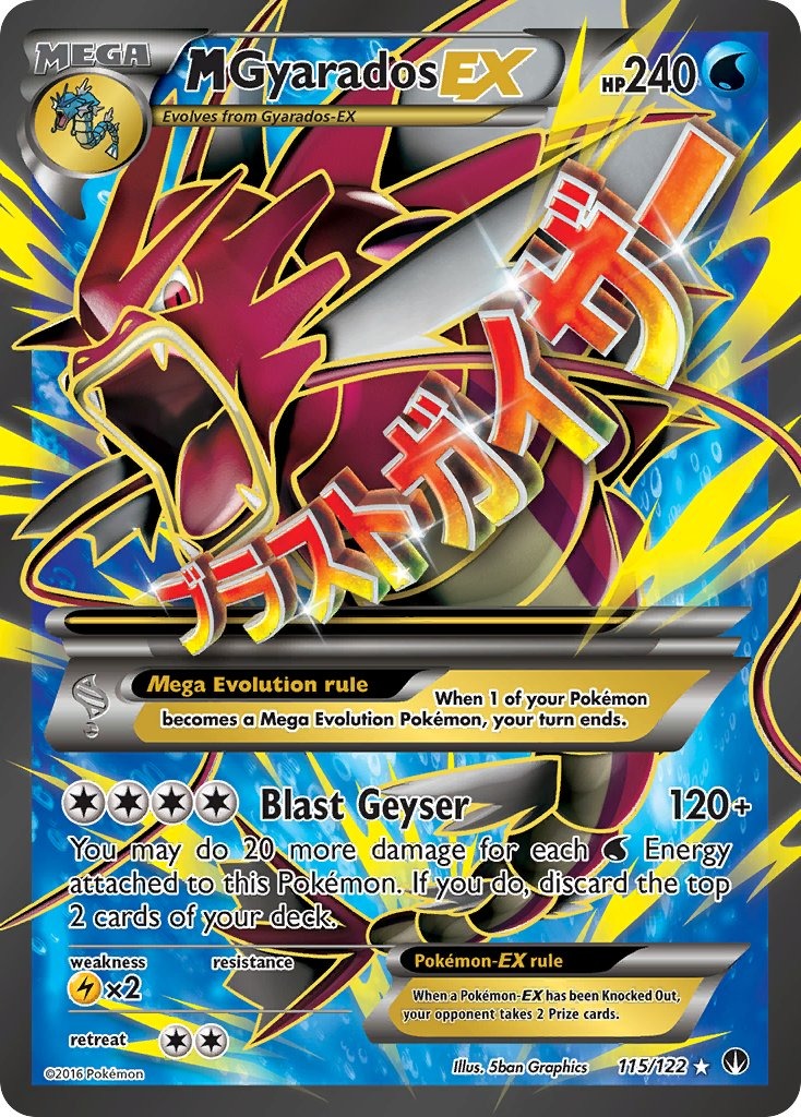 M Gyarados EX 115/122