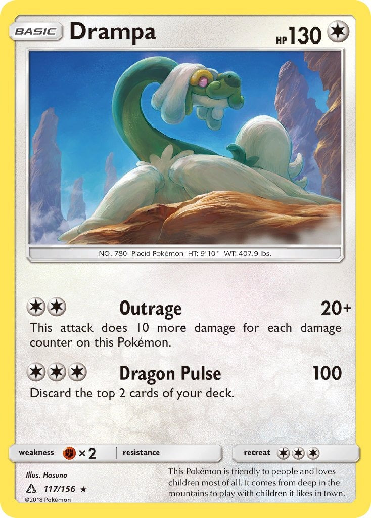 Drampa 117/156