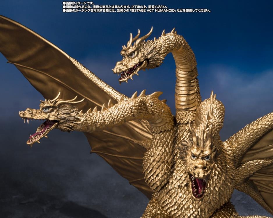Godzilla vs. Gigan (1972) S.H.MonsterArts - King Ghidorah Action Figure