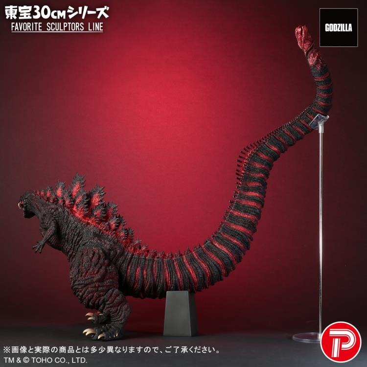 X-PLUS - Shin Godzilla Toho 30cm Series Favorite Sculptors Line Godzilla