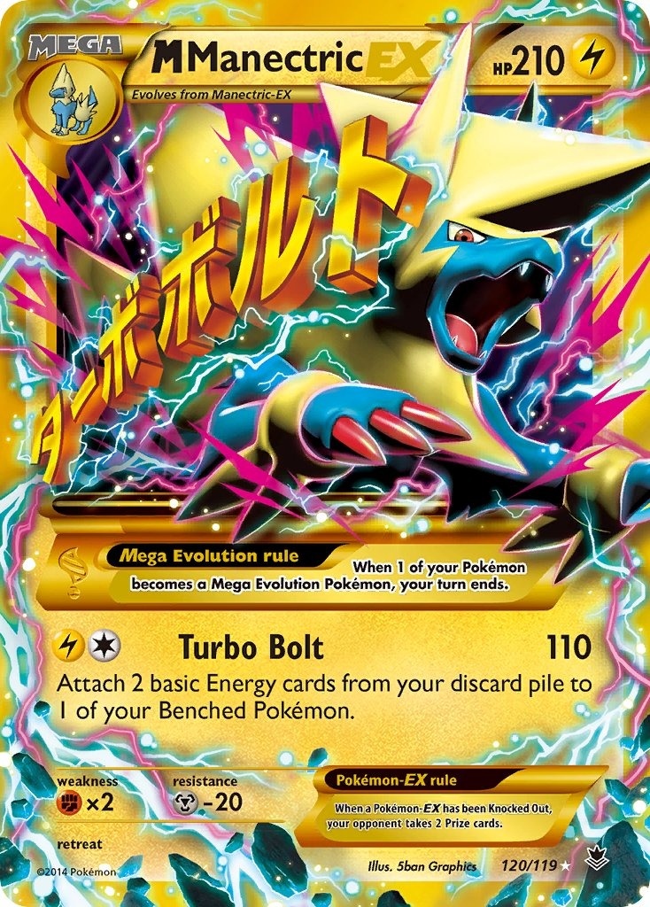M Manectric EX 120/119