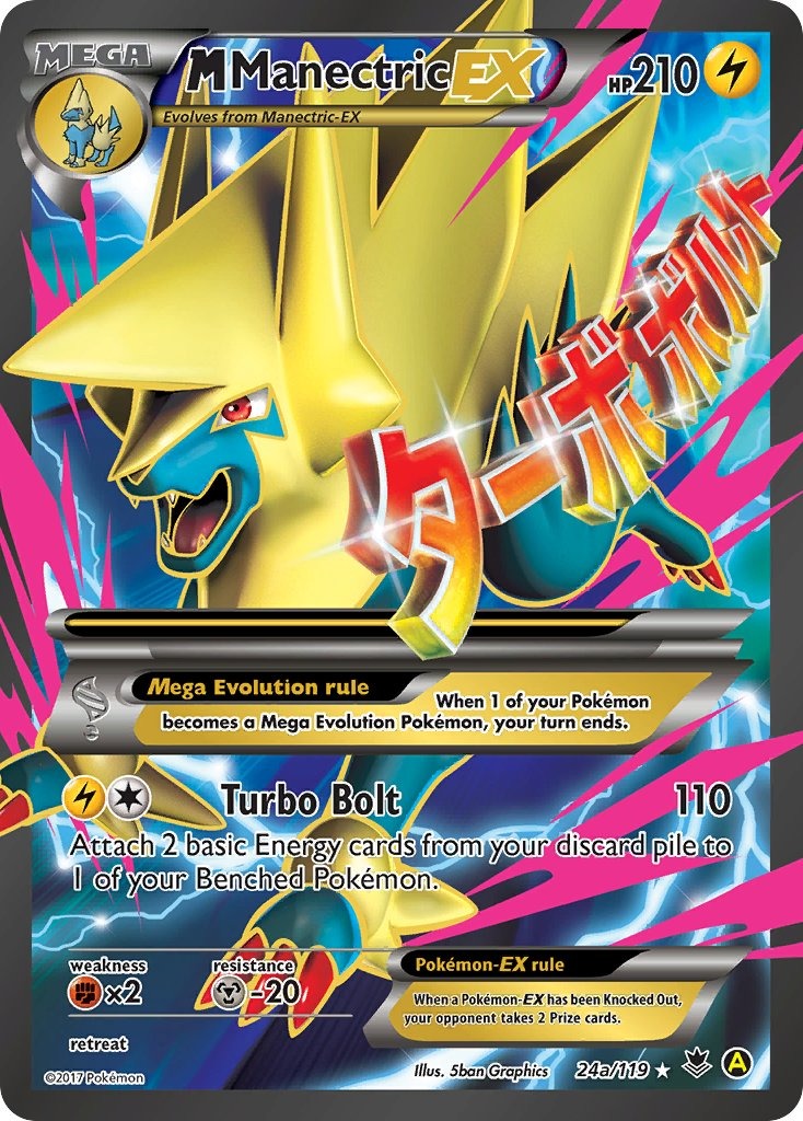 M Manectric EX 24a/119