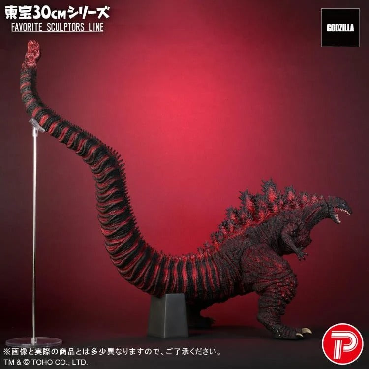 X-PLUS - Shin Godzilla Toho 30cm Series Favorite Sculptors Line Godzilla