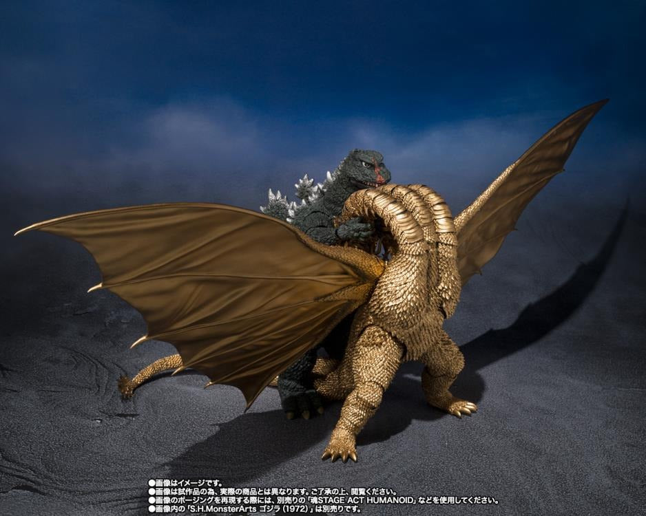 Godzilla vs. Gigan (1972) S.H.MonsterArts - King Ghidorah Action Figure