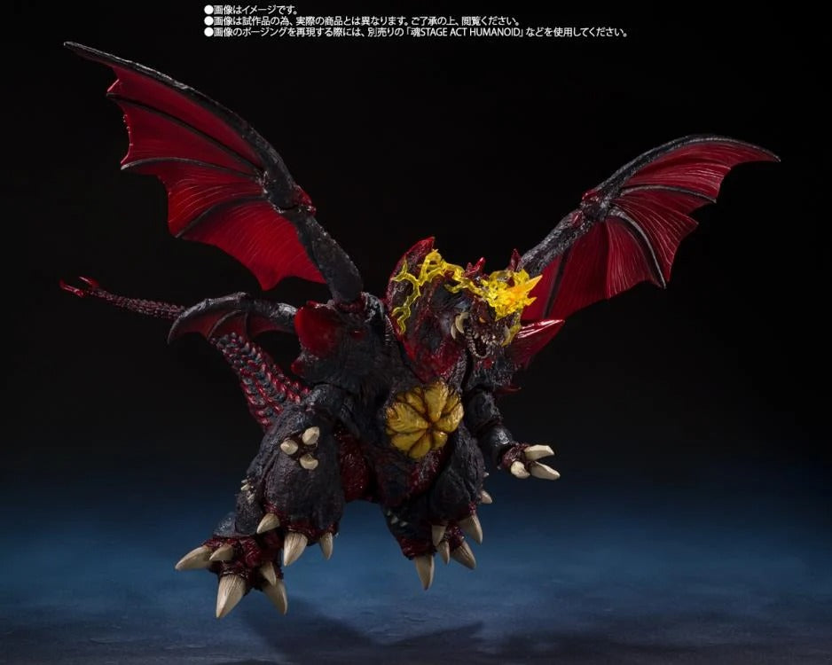 Godzilla vs. Destoroyah - S.H.MonsterArts - Destoroyah - Perfect Tokyo Waterfront New City Battle