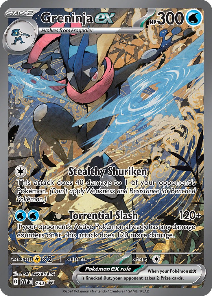 Greninja ex 132