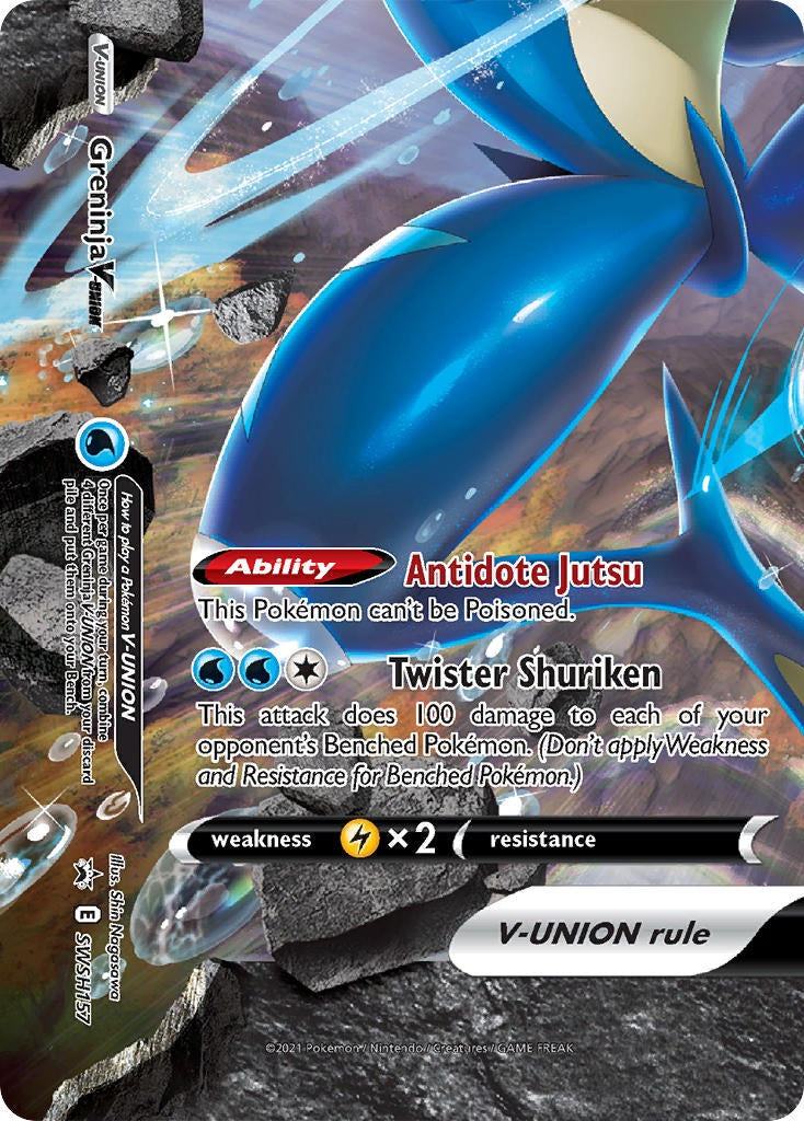 Greninja V-UNION SWSH157