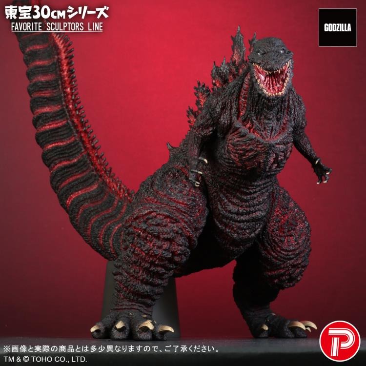 X-PLUS - Shin Godzilla Toho 30cm Series Favorite Sculptors Line Godzilla