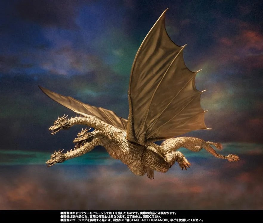 Godzilla vs. Gigan (1972) S.H.MonsterArts - King Ghidorah Action Figure
