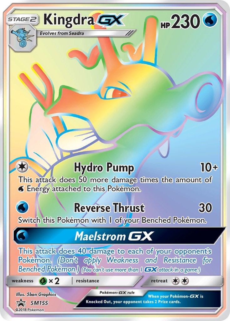 Kingdra GX SM155