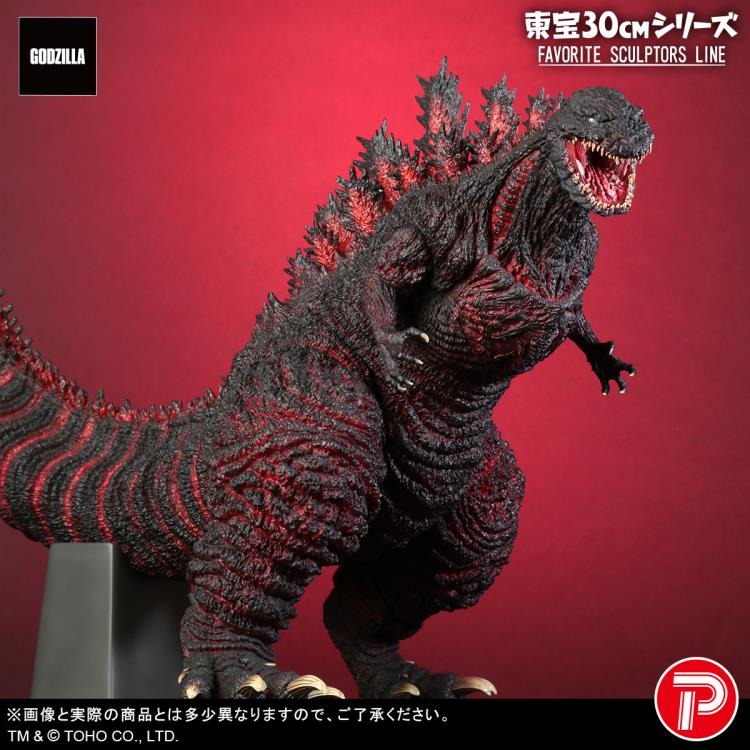 X-PLUS - Shin Godzilla Toho 30cm Series Favorite Sculptors Line Godzilla