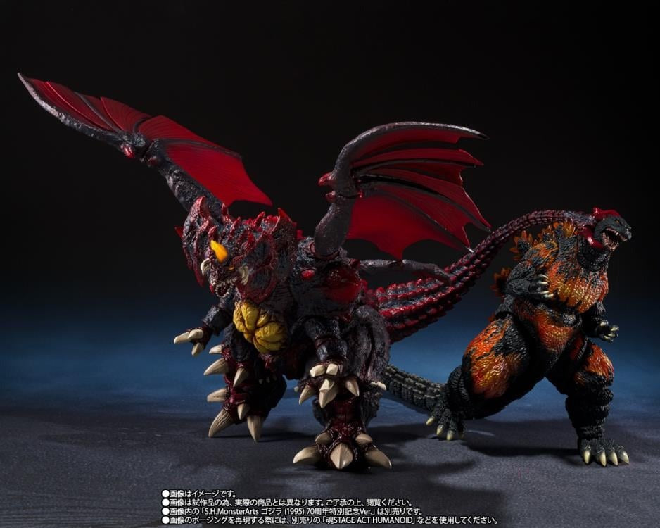Godzilla vs. Destoroyah - S.H.MonsterArts - Destoroyah - Perfect Tokyo Waterfront New City Battle