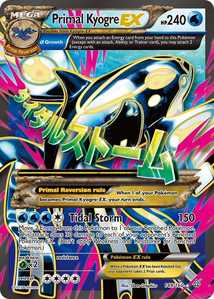 Primal Kyogre EX 149/160