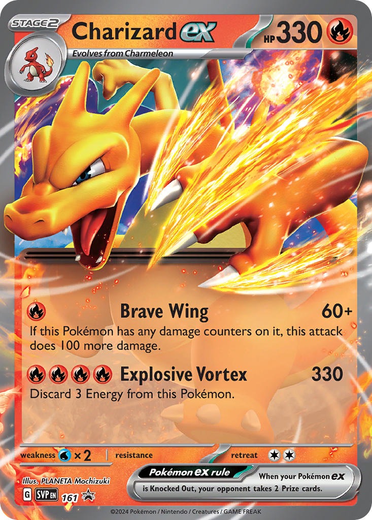 Charizard ex 161