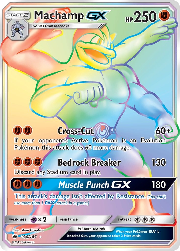 Machamp GX 154/147