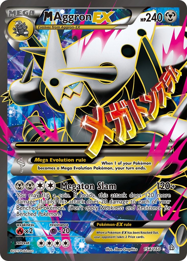 M Aggron EX 154/160