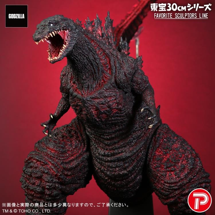 X-PLUS - Shin Godzilla Toho 30cm Series Favorite Sculptors Line Godzilla