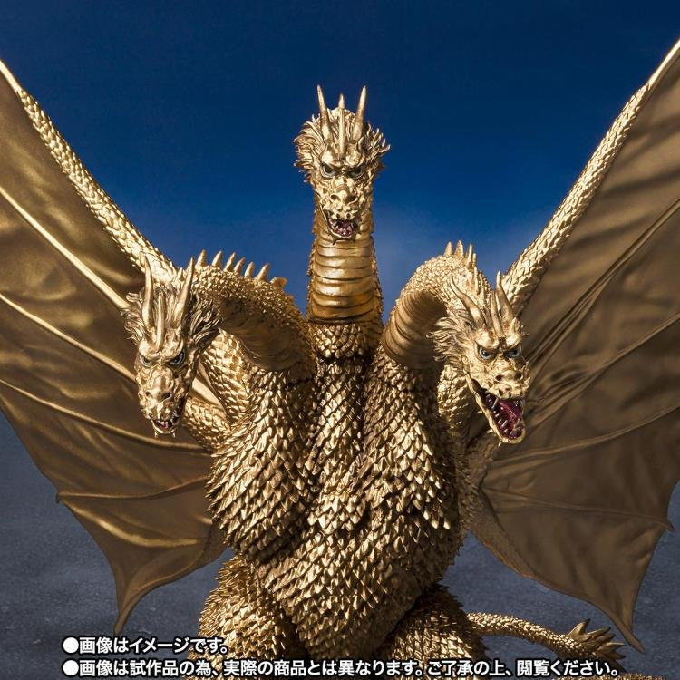 Godzilla vs. Gigan (1972) S.H.MonsterArts - King Ghidorah Action Figure