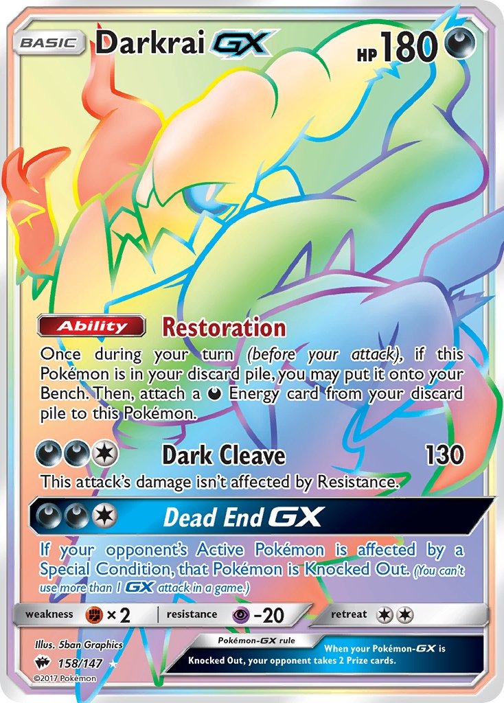 Gardevoir GX 158/147