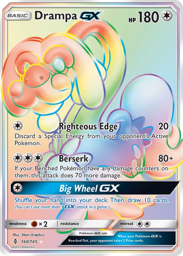 Drampa GX 160/145
