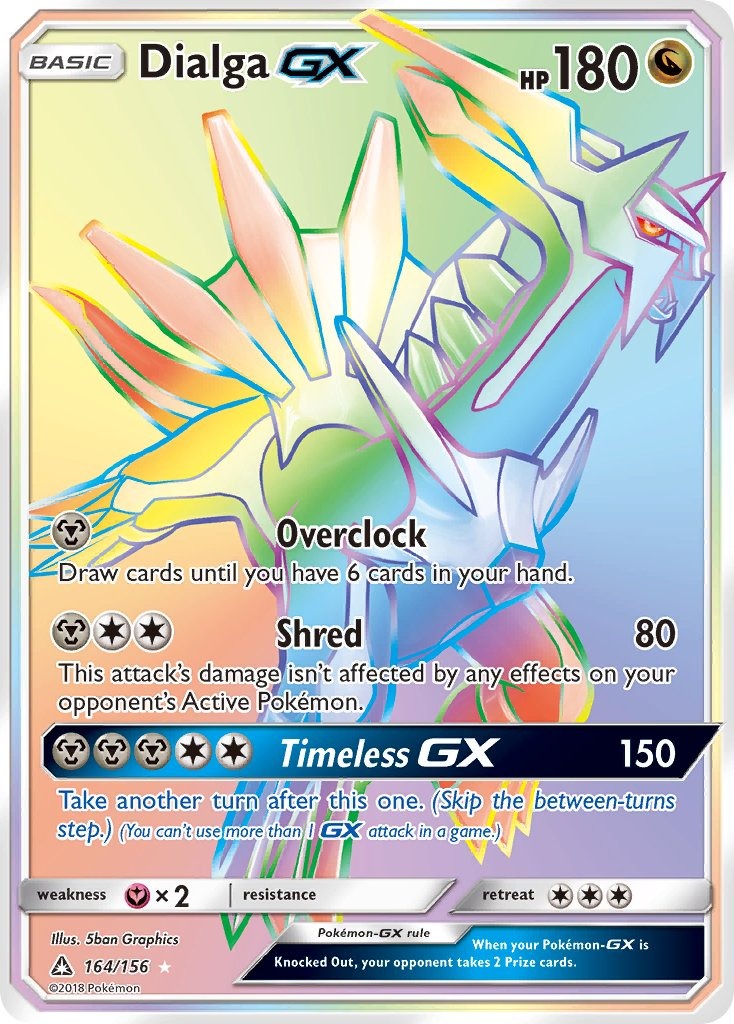 Dialga GX 164/156