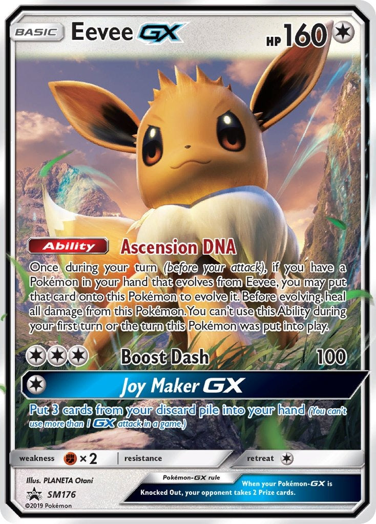 Eevee GX SM176