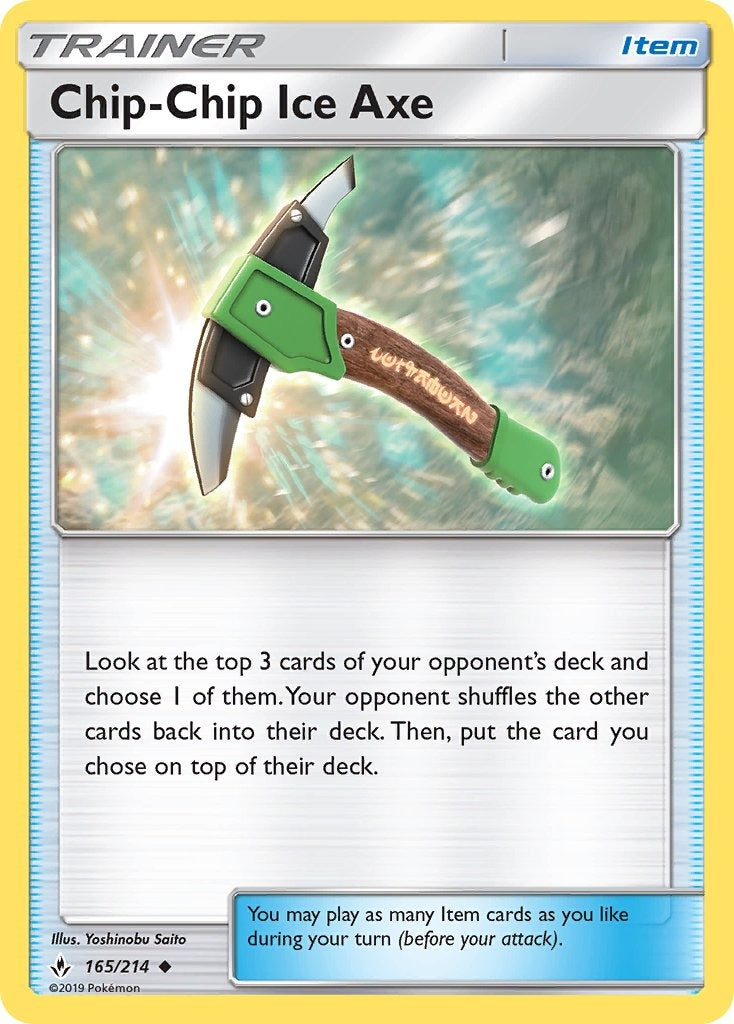 Chip-Chip Ice Axe 165/214