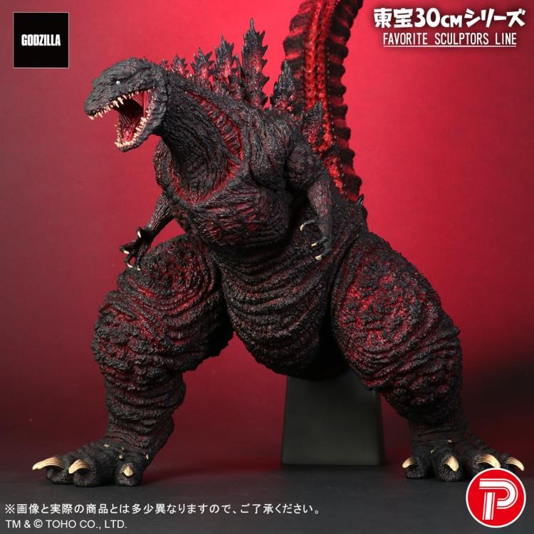 X-PLUS - Shin Godzilla Toho 30cm Series Favorite Sculptors Line Godzilla