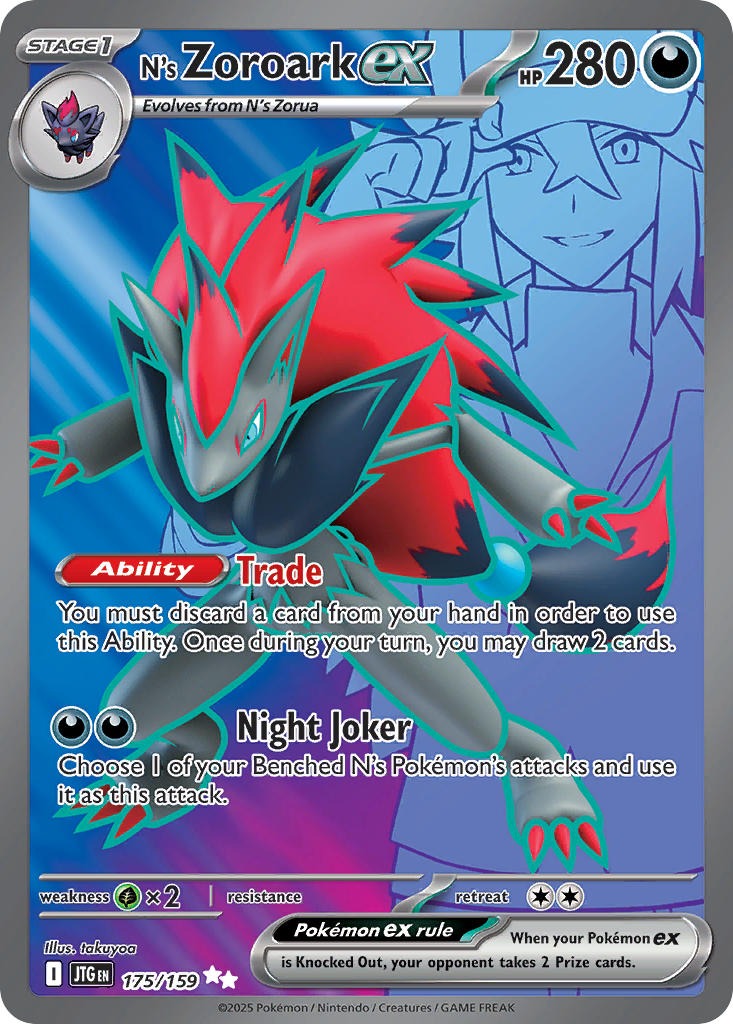 N’s Zoroark ex 175/159