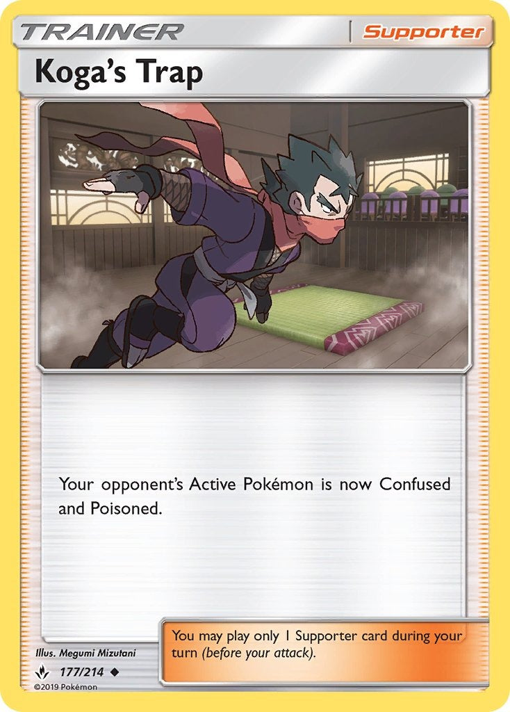 Koga’s Trap 177/214