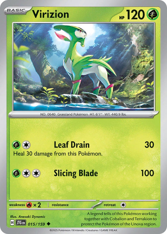 Virizion 015/159