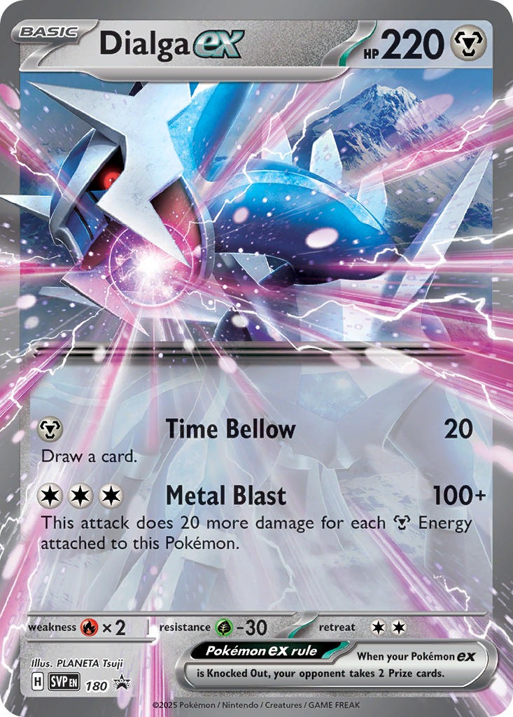 Dialga ex 180