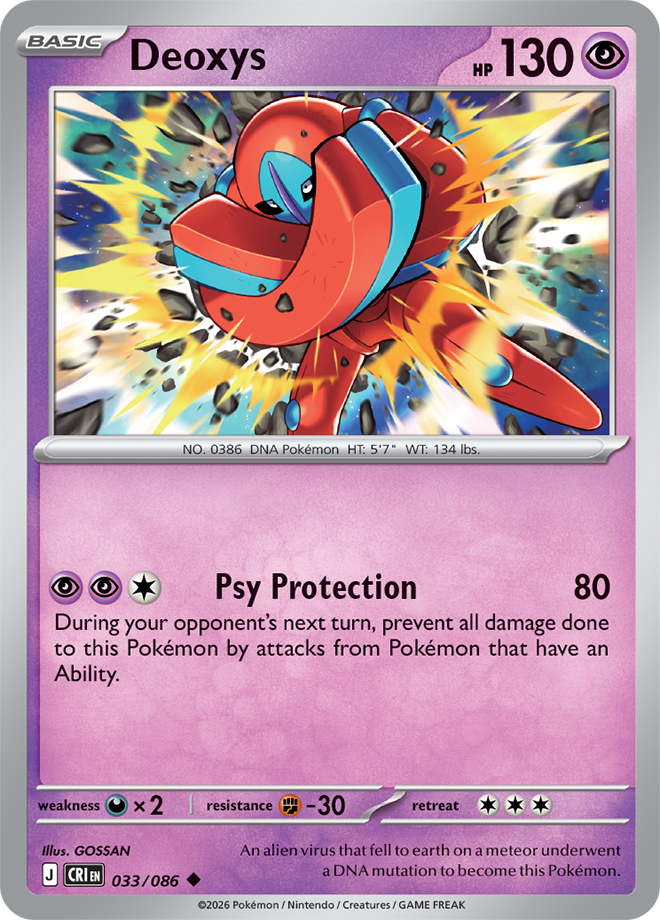 Deoxys 033/086