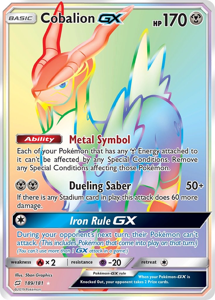 Cobalion GX 189/181