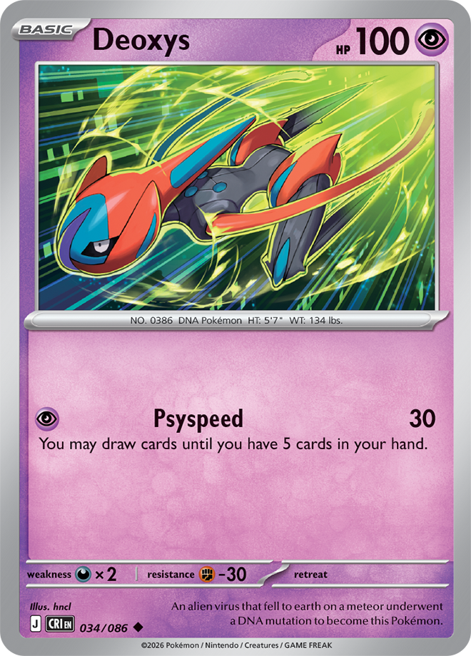 Deoxys 034/086